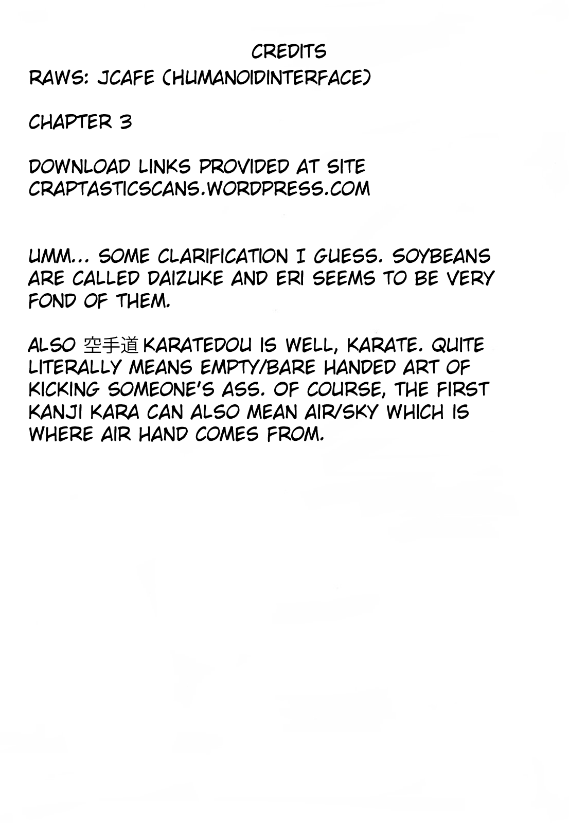 Fujimura-kun Mates Fujimura-kun and the Beatdown 第13页