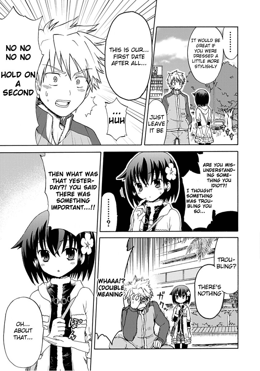 Fujimura-kun Mates Fujimura-kun and the Beatdown 第7页