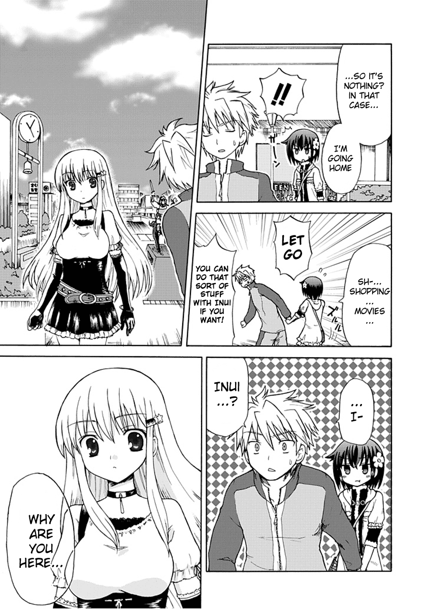 Fujimura-kun Mates Fujimura-kun and the Beatdown 第9页