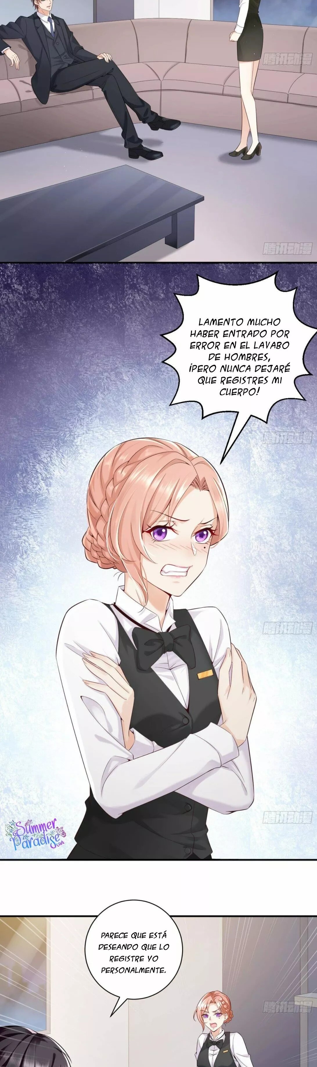 Naughty Child and Mommy, Please Wait to Be Loved Ch. 3 第5页