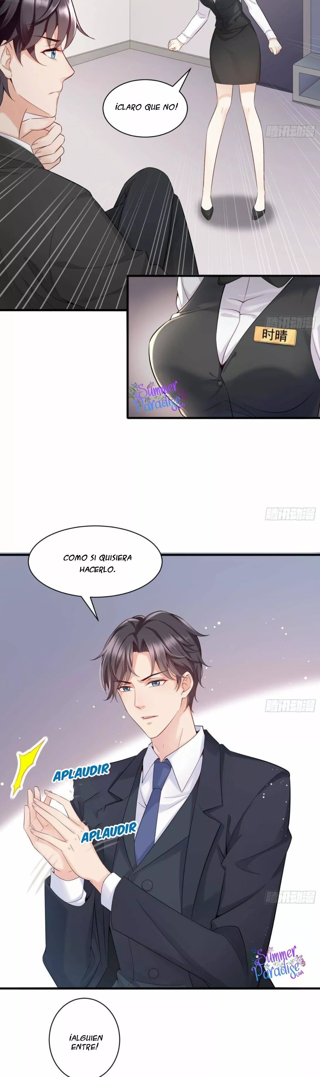 Naughty Child and Mommy, Please Wait to Be Loved Ch. 3 第6页