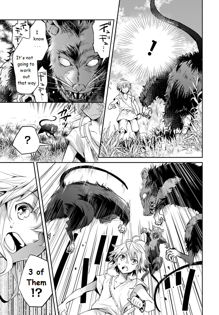 Deokure Tamer no Sono Hi Gurashi Vol. 1 Ch. 3 第19页