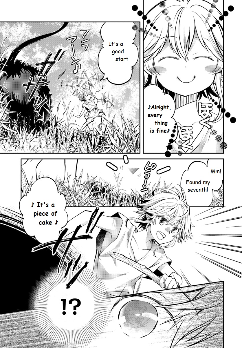 Deokure Tamer no Sono Hi Gurashi Vol. 1 Ch. 3 第5页