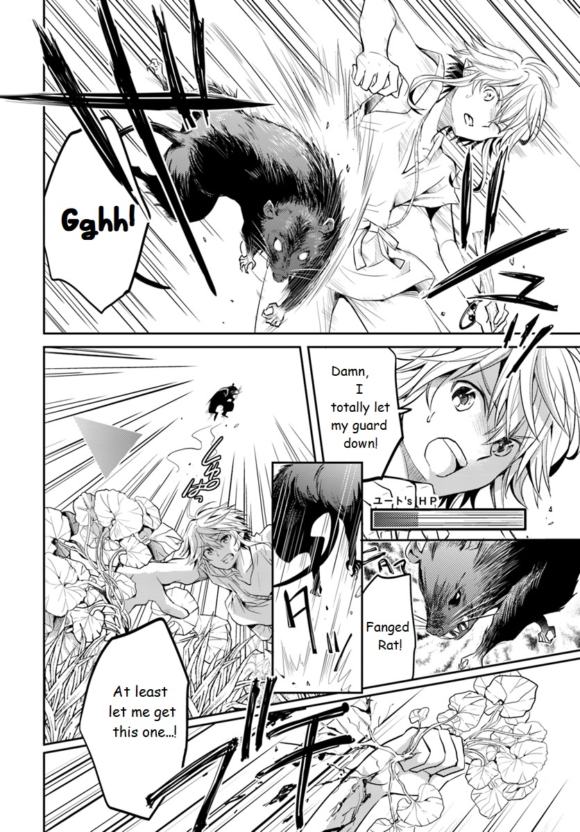 Deokure Tamer no Sono Hi Gurashi Vol. 1 Ch. 3 第6页