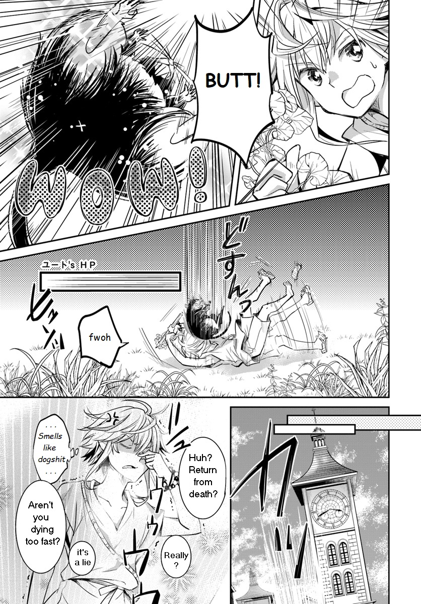 Deokure Tamer no Sono Hi Gurashi Vol. 1 Ch. 3 第7页