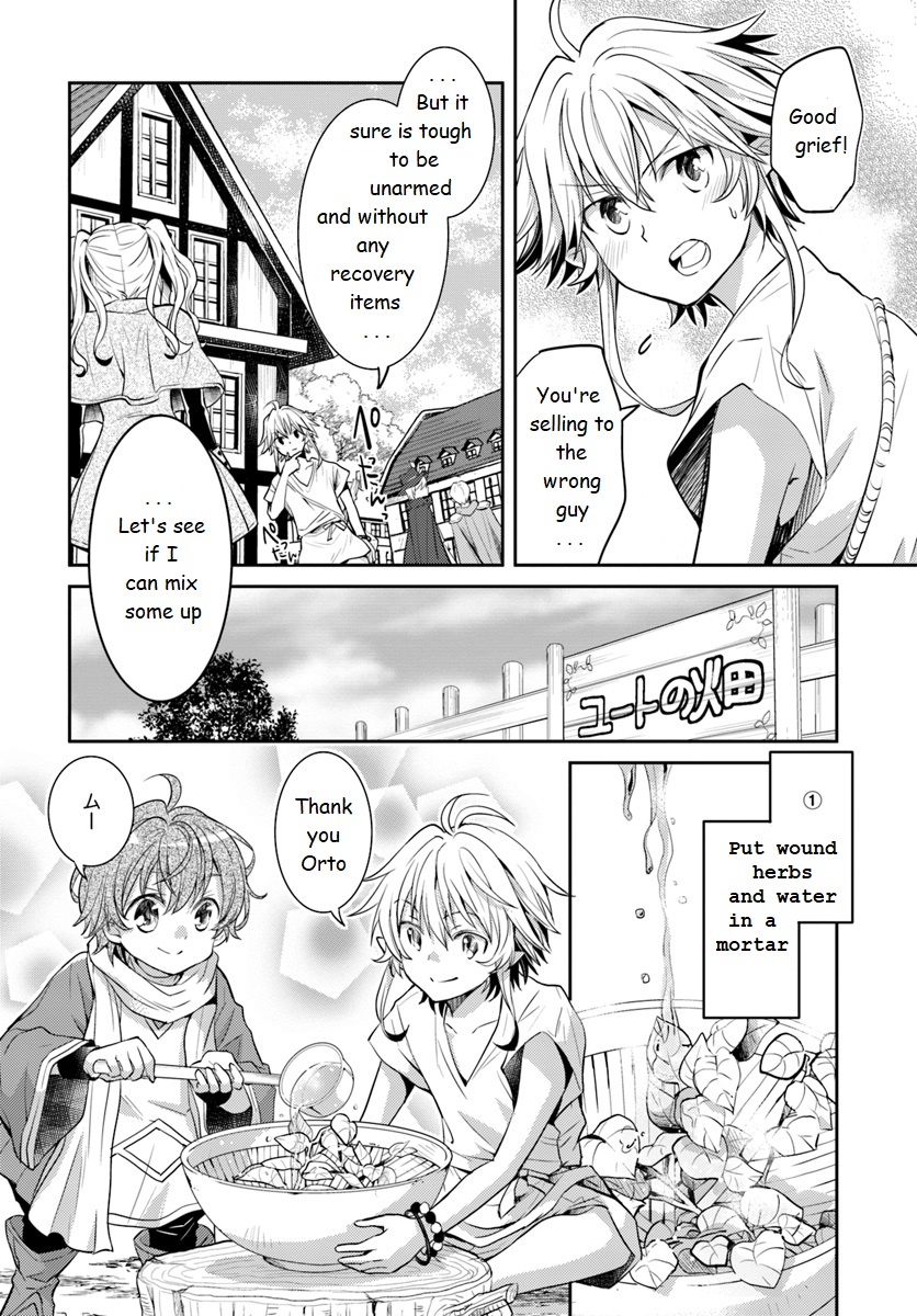 Deokure Tamer no Sono Hi Gurashi Vol. 1 Ch. 3 第10页