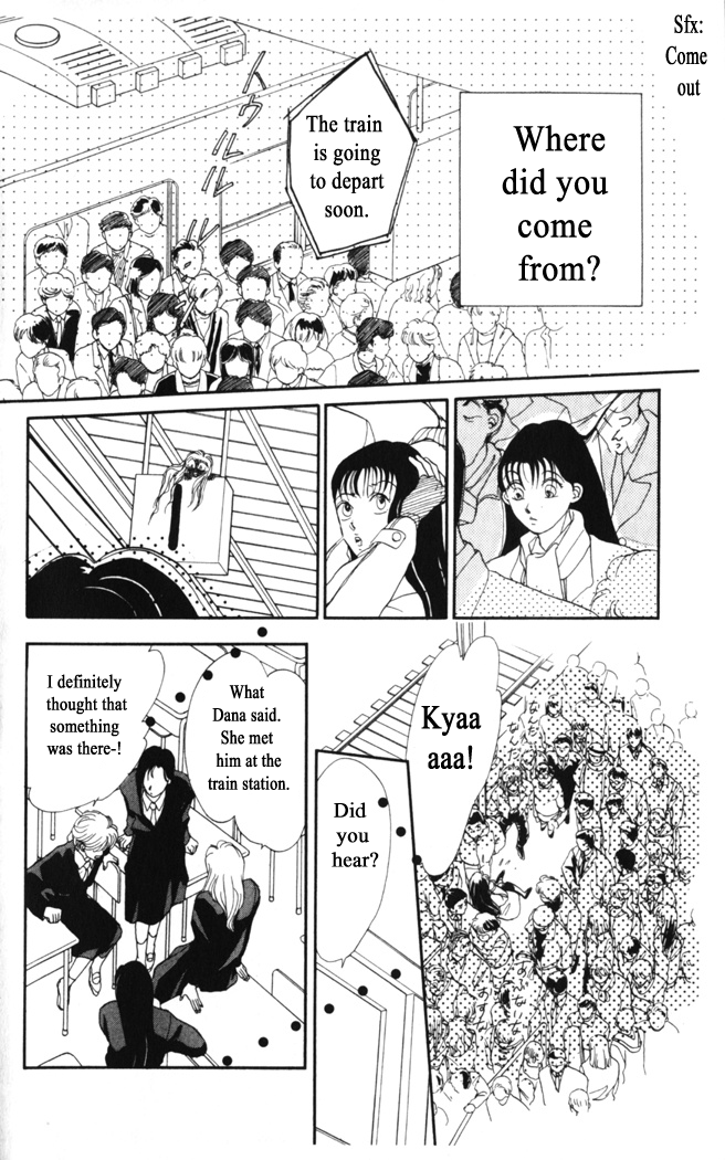 Moonlight Ch. 3 第2页