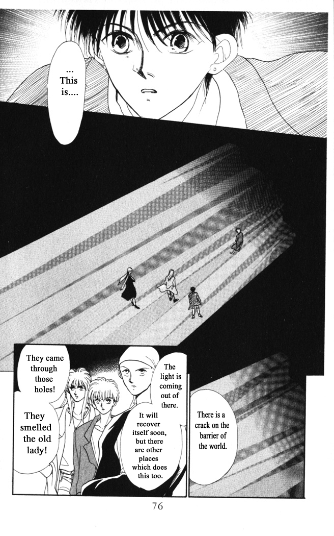 Moonlight Ch. 3 第12页