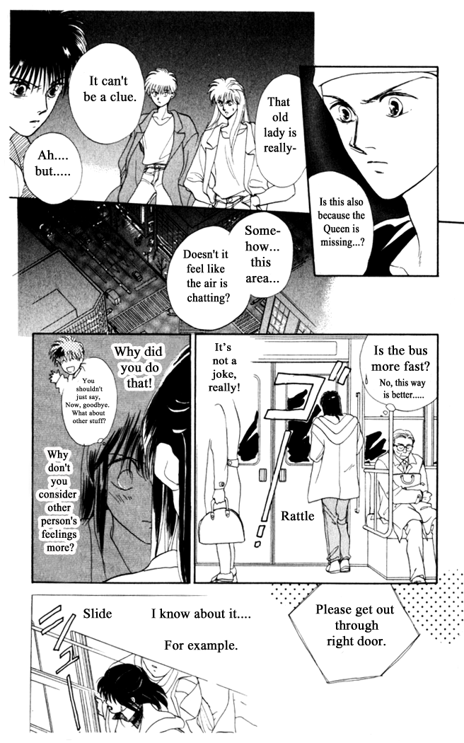 Moonlight Ch. 3 第13页