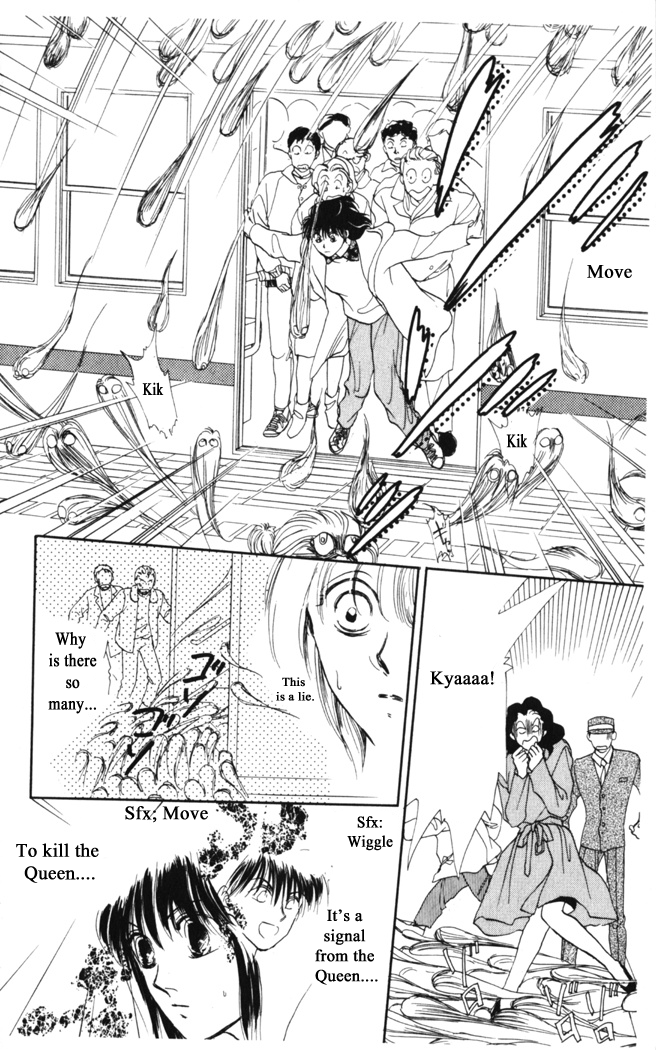 Moonlight Ch. 3 第14页