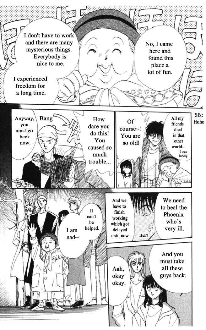 Moonlight Ch. 3 第20页