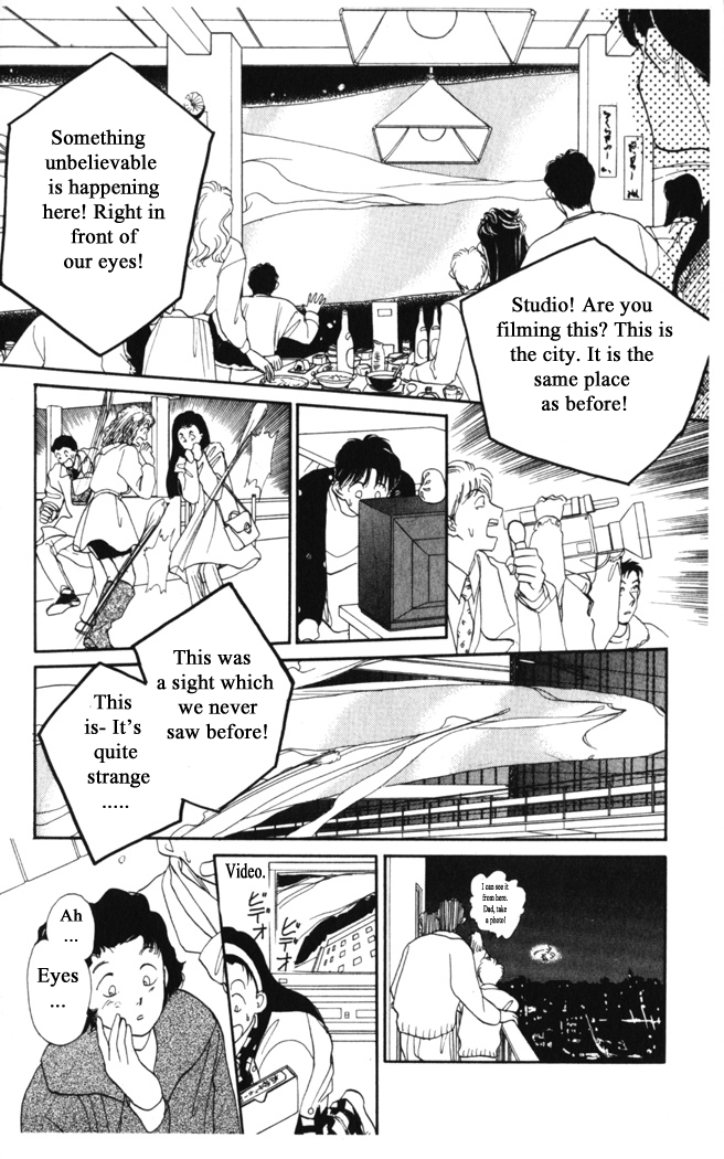 Moonlight Ch. 3 第26页