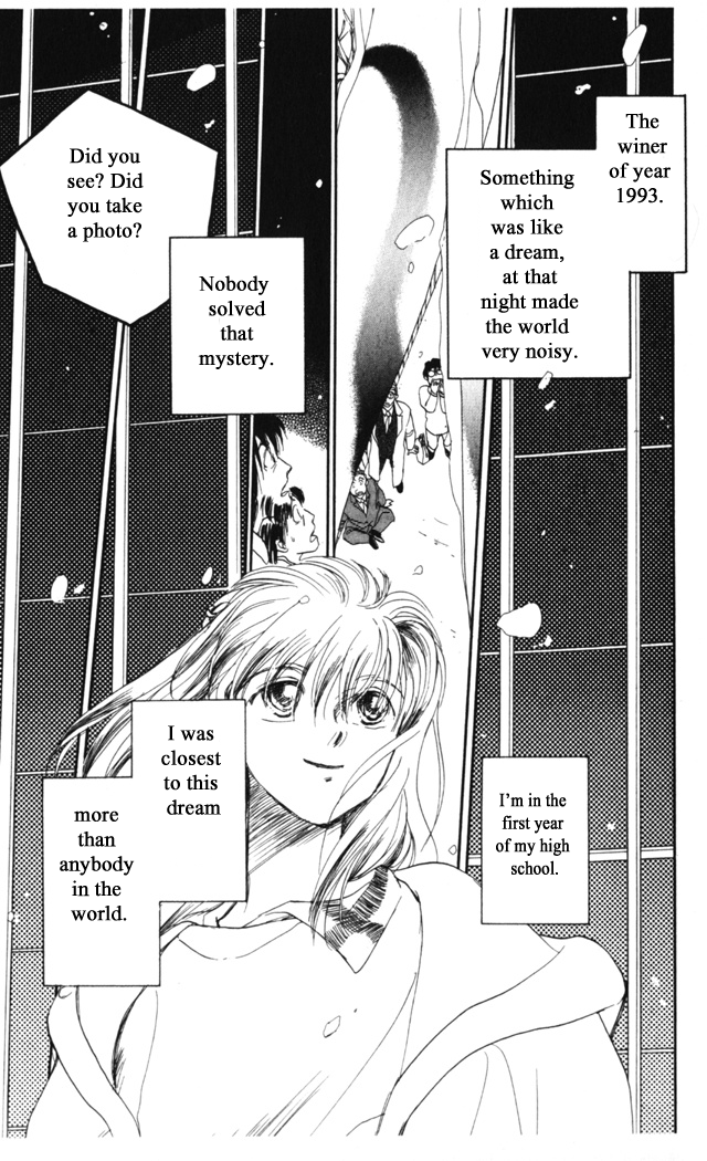 Moonlight Ch. 3 第27页