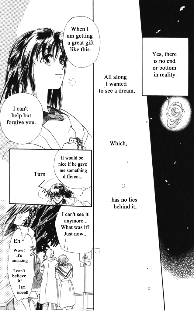 Moonlight Ch. 3 第28页