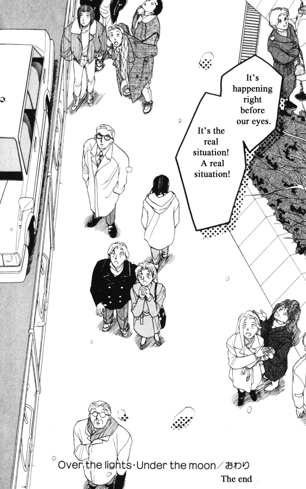 Moonlight Ch. 3 第30页