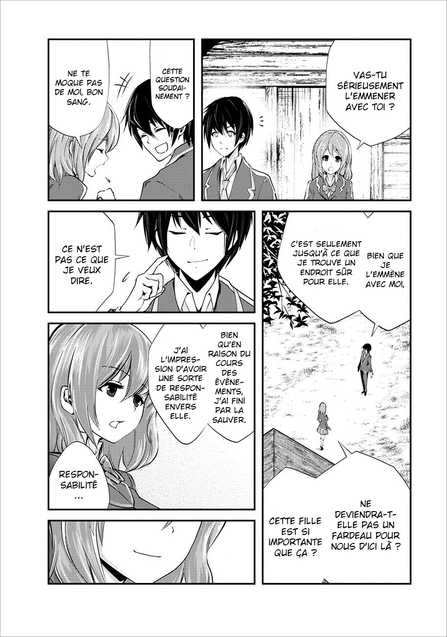 Monster no Goshujin-sama Vol. 1 Ch. 3 第25页