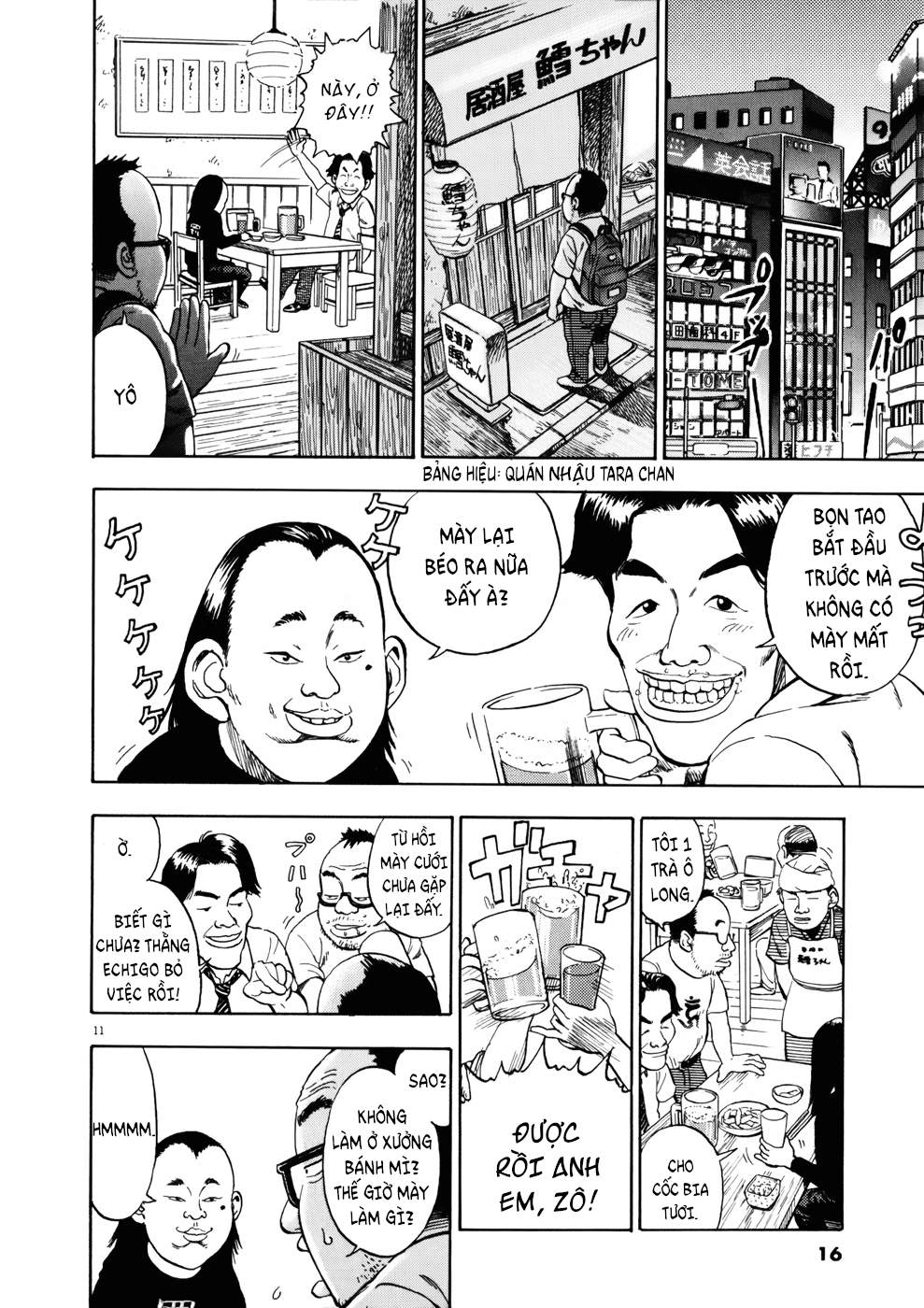 Ressentiment Ngày em đến 第16页