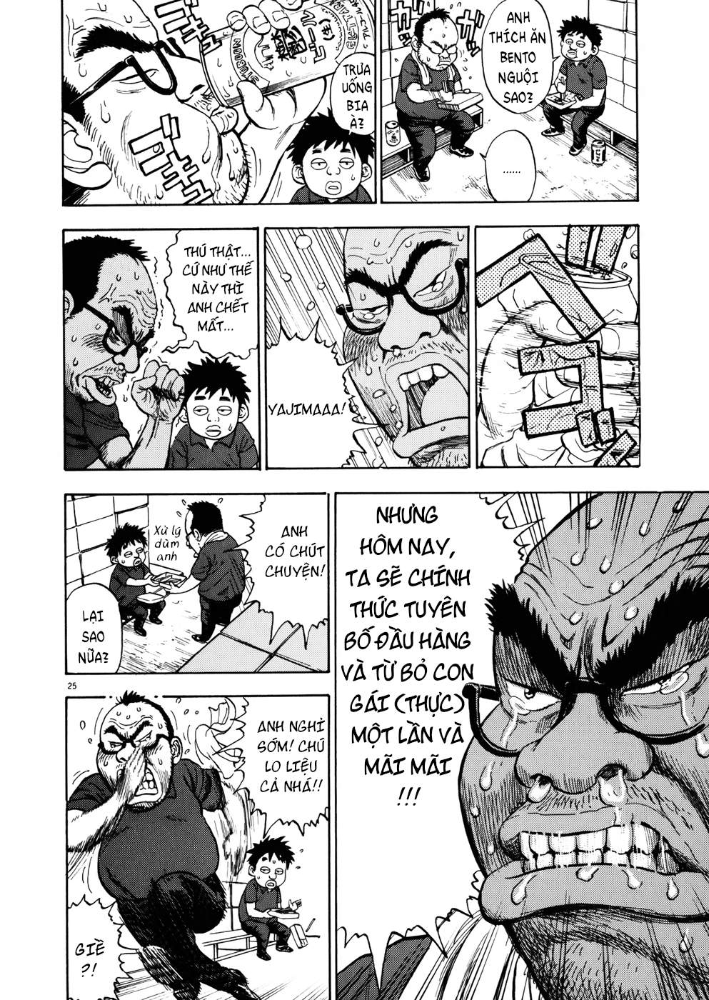Ressentiment Ngày em đến 第30页