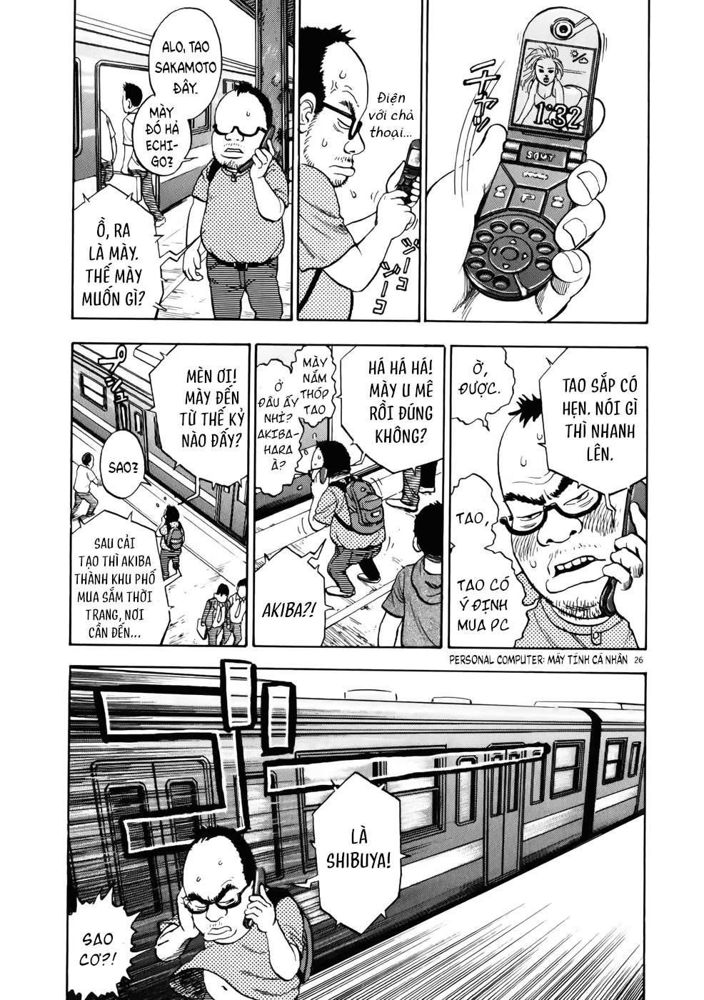 Ressentiment Ngày em đến 第31页