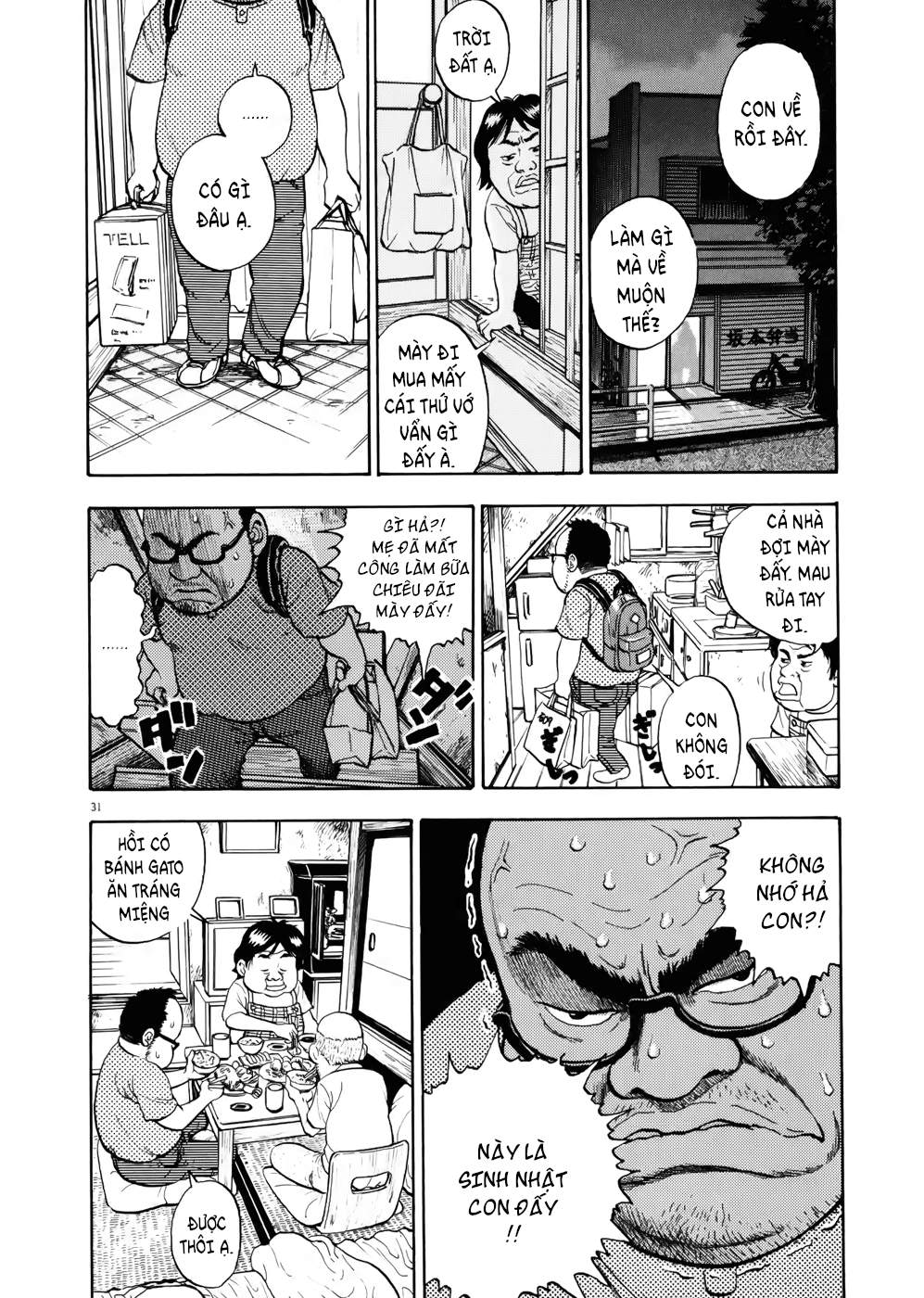 Ressentiment Ngày em đến 第36页