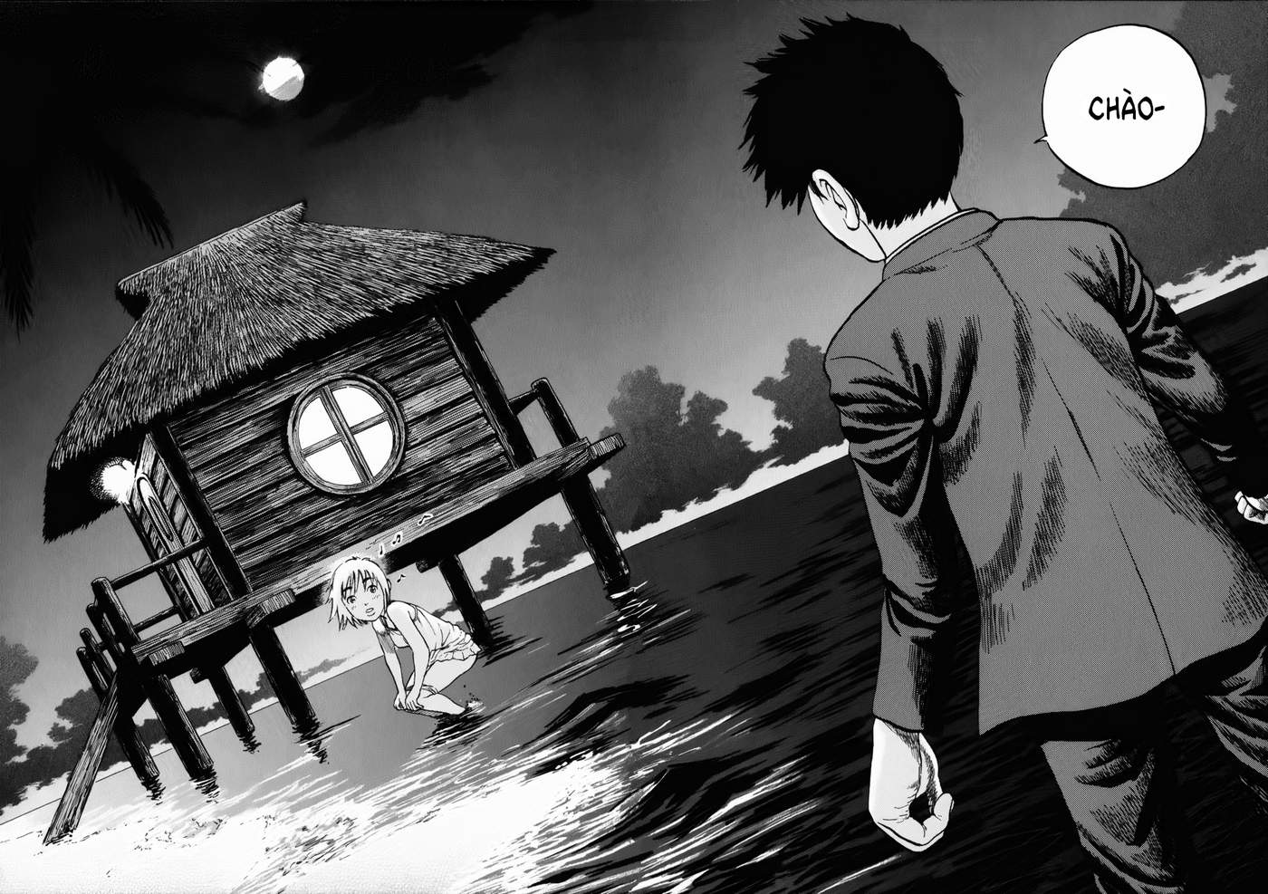 Ressentiment Ngày em đến 第42页