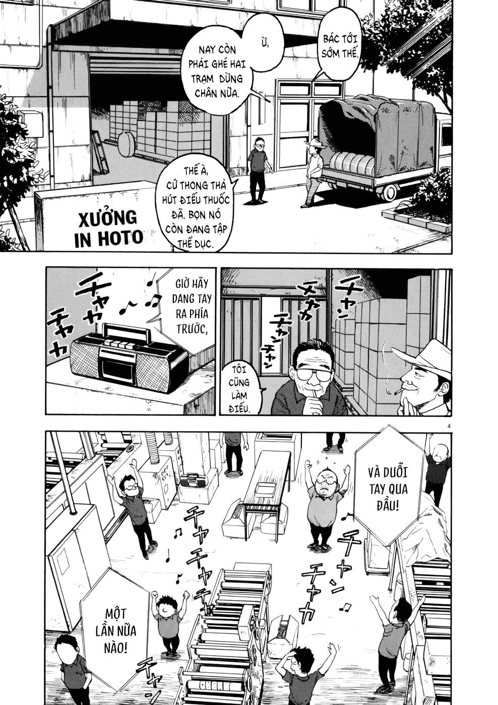 Ressentiment Ngày em đến 第8页