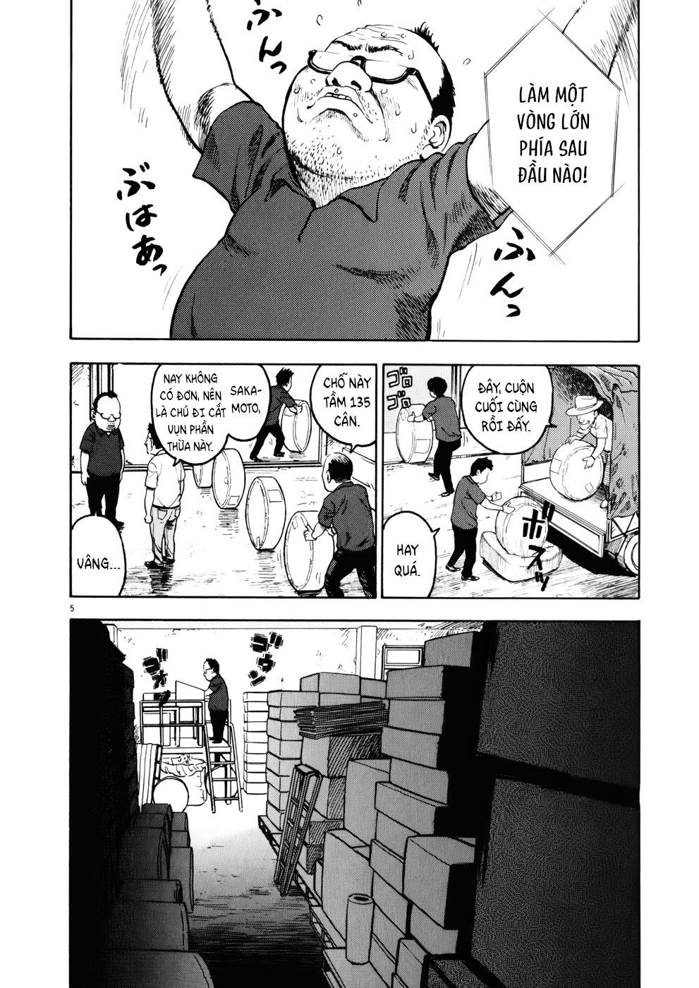 Ressentiment Ngày em đến 第9页