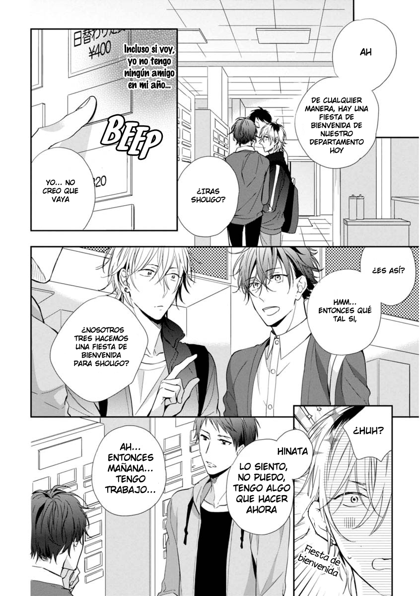 Okubyoumono ni I Love You Vol. 1 Ch. 2 第15页