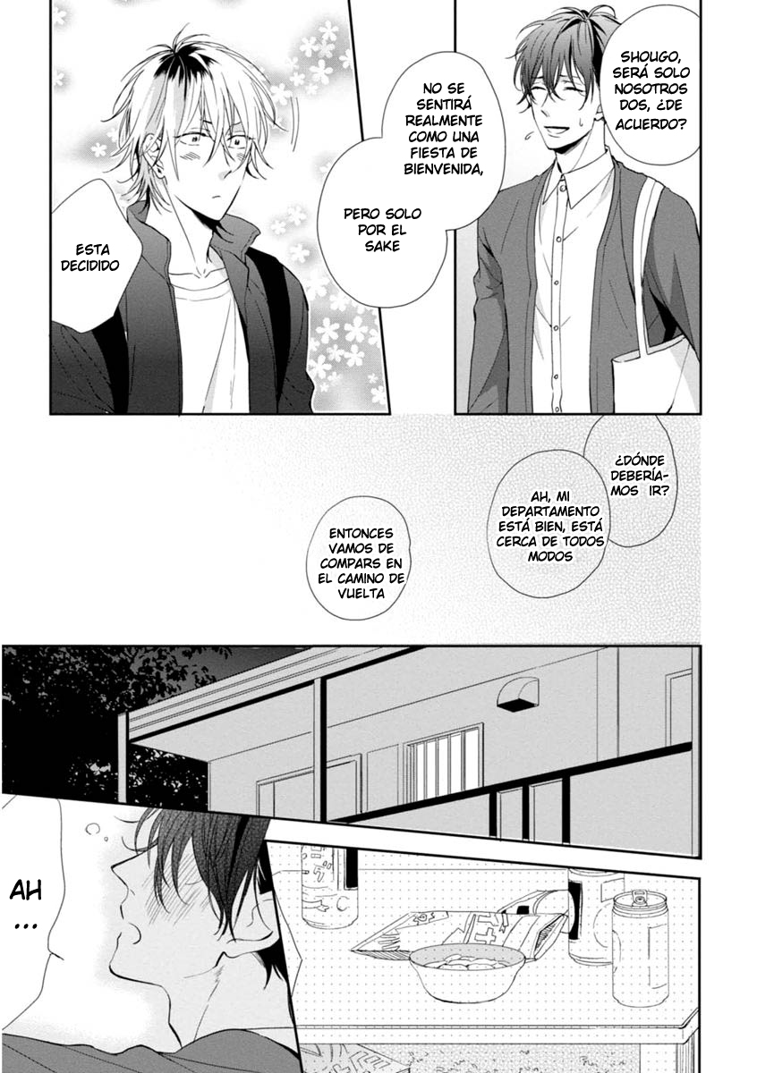 Okubyoumono ni I Love You Vol. 1 Ch. 2 第16页
