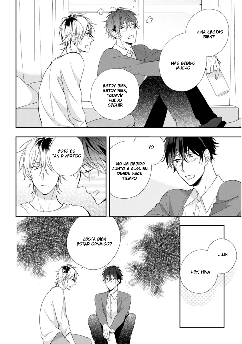 Okubyoumono ni I Love You Vol. 1 Ch. 2 第17页