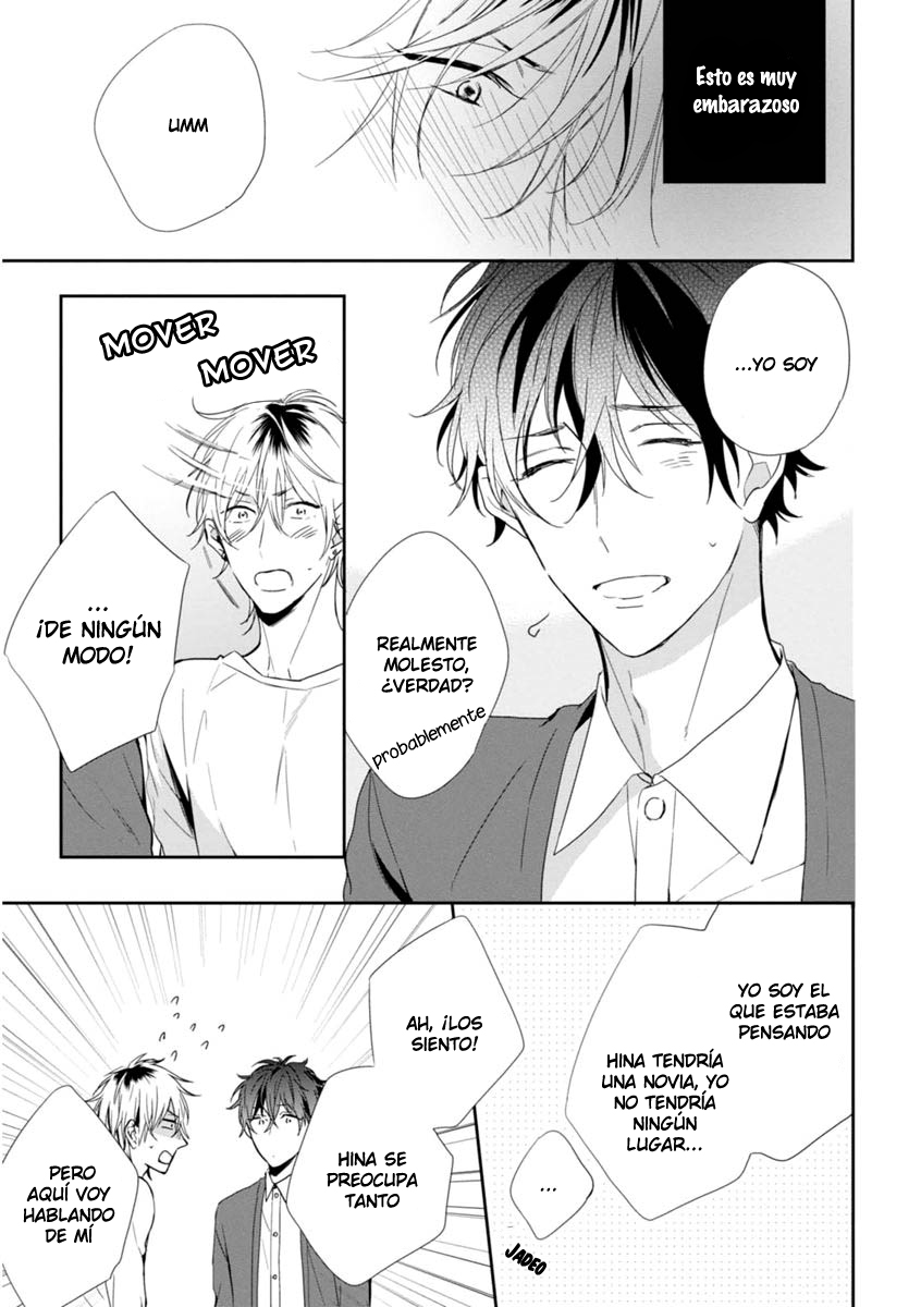 Okubyoumono ni I Love You Vol. 1 Ch. 2 第22页