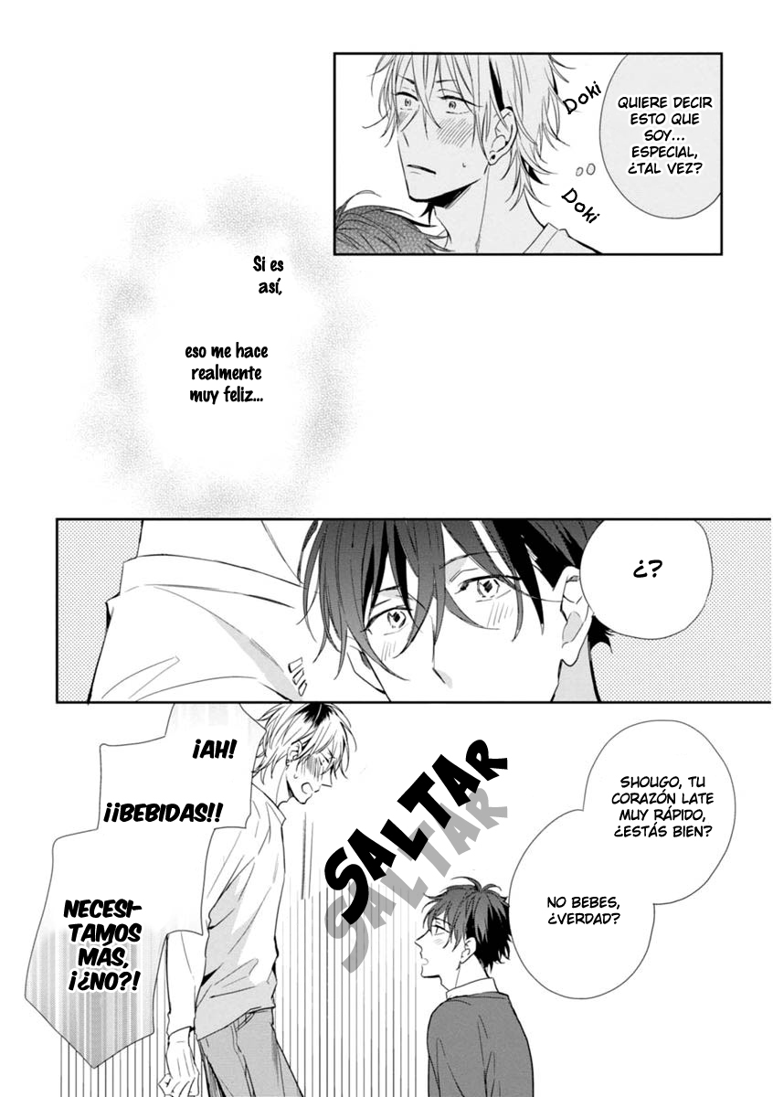 Okubyoumono ni I Love You Vol. 1 Ch. 2 第25页