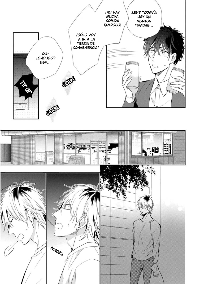 Okubyoumono ni I Love You Vol. 1 Ch. 2 第26页