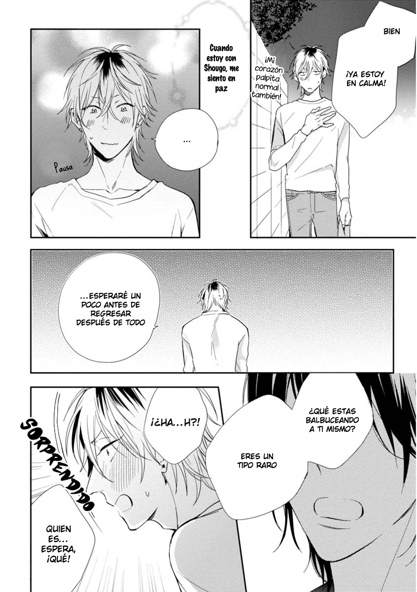 Okubyoumono ni I Love You Vol. 1 Ch. 2 第27页