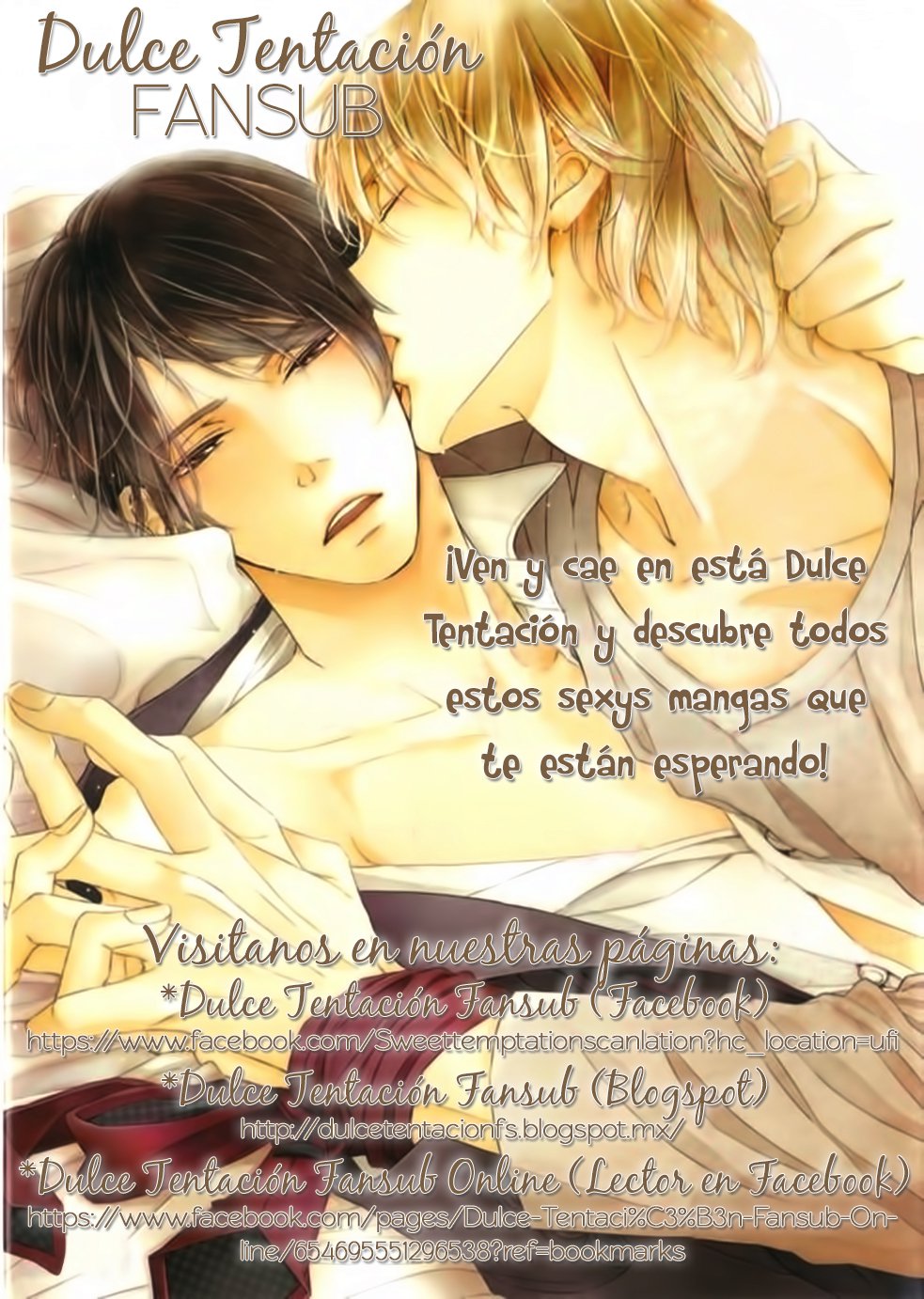 Okubyoumono ni I Love You Vol. 1 Ch. 2 第4页