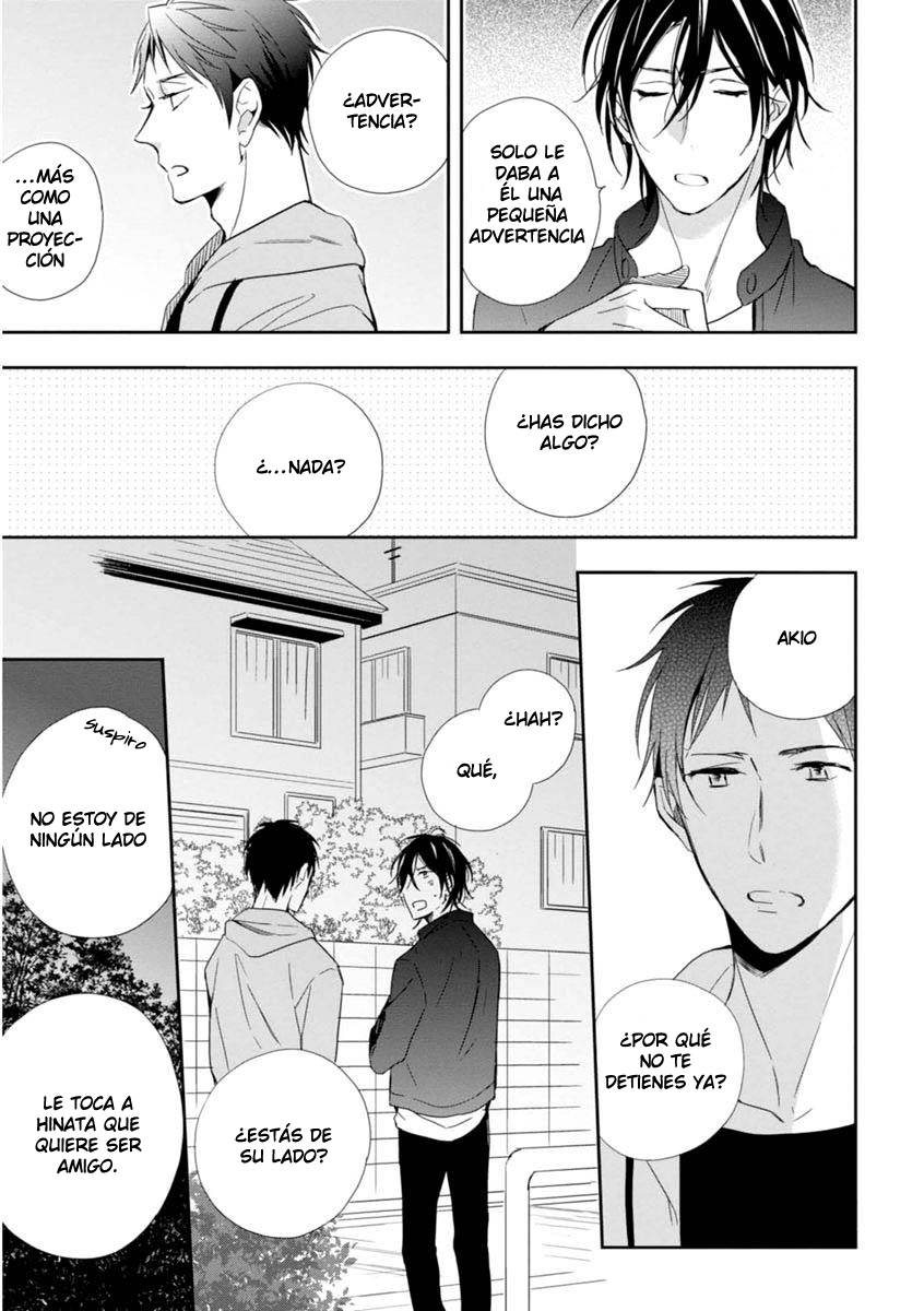 Okubyoumono ni I Love You Vol. 1 Ch. 2 第32页
