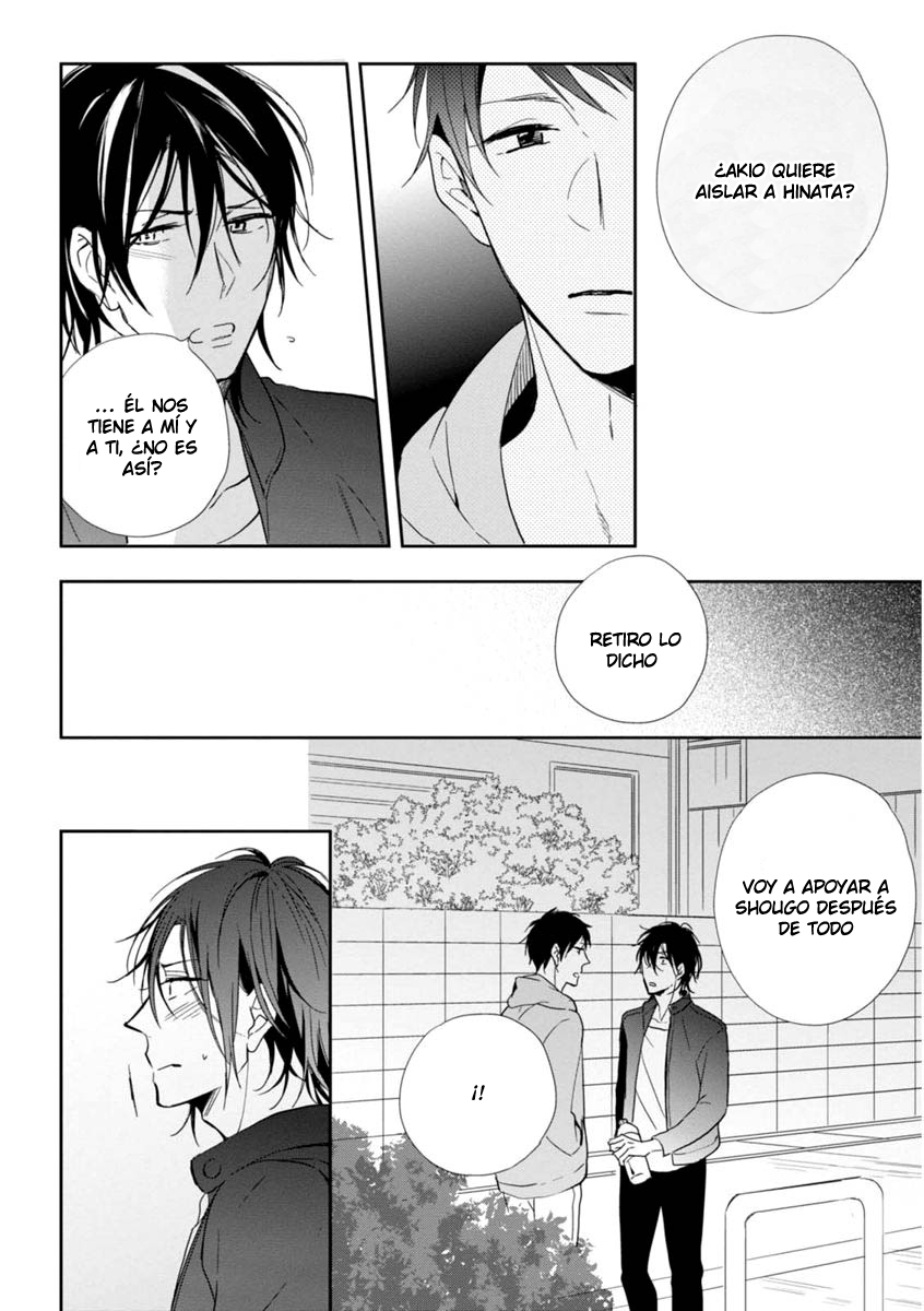 Okubyoumono ni I Love You Vol. 1 Ch. 2 第33页