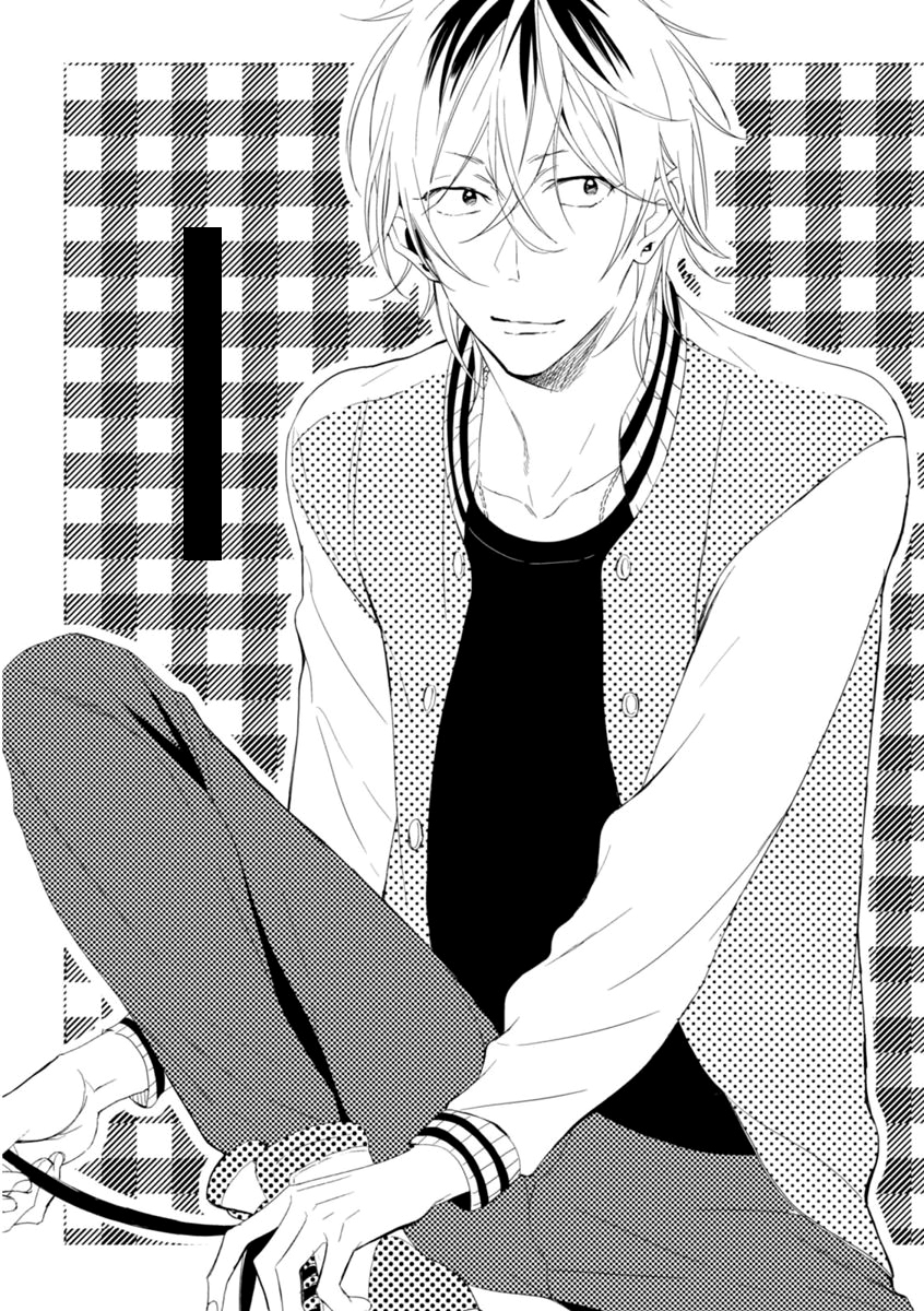 Okubyoumono ni I Love You Vol. 1 Ch. 2 第6页