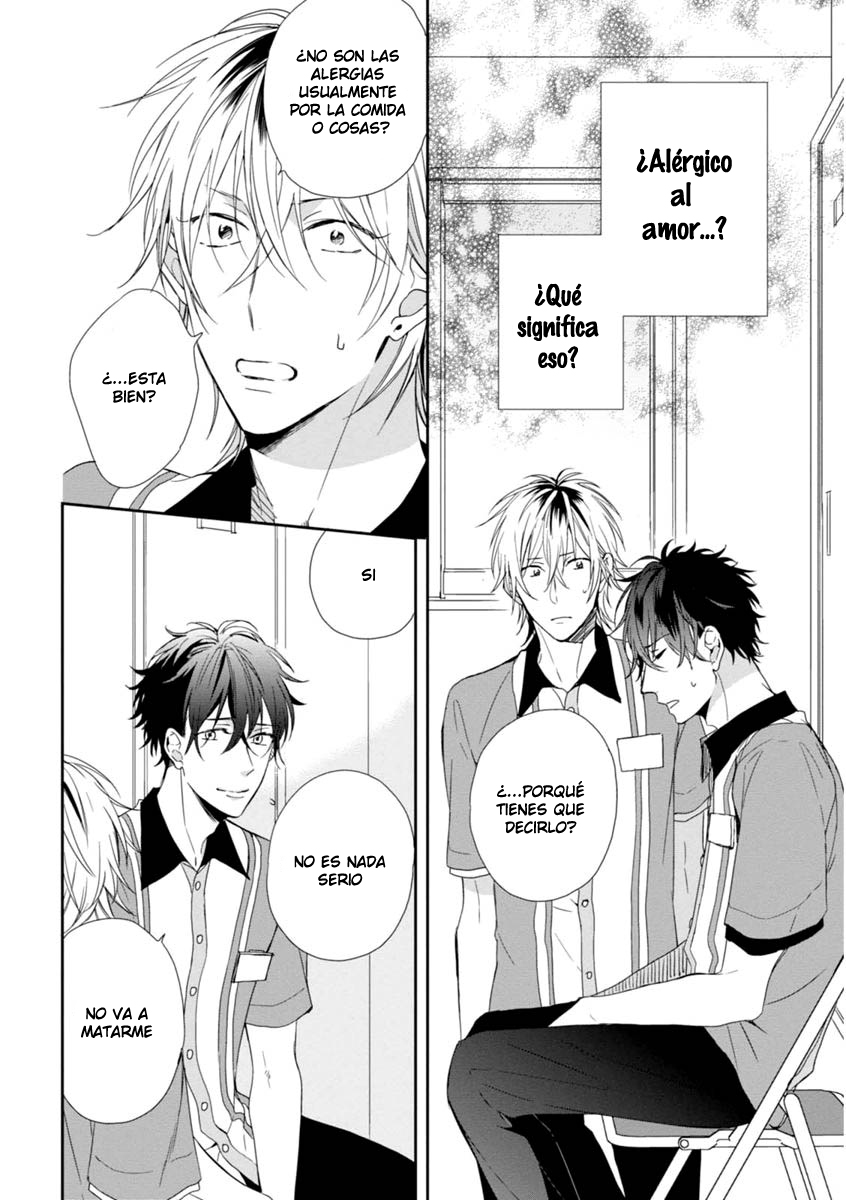 Okubyoumono ni I Love You Vol. 1 Ch. 2 第7页