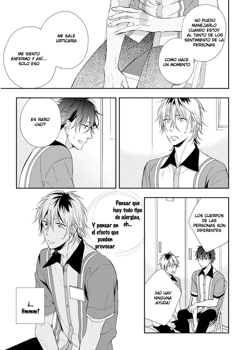 Okubyoumono ni I Love You Vol. 1 Ch. 2 第8页