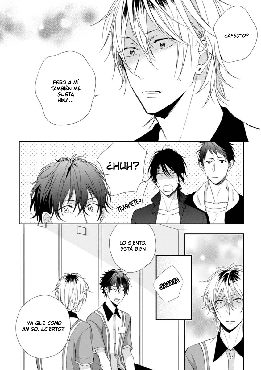 Okubyoumono ni I Love You Vol. 1 Ch. 2 第9页