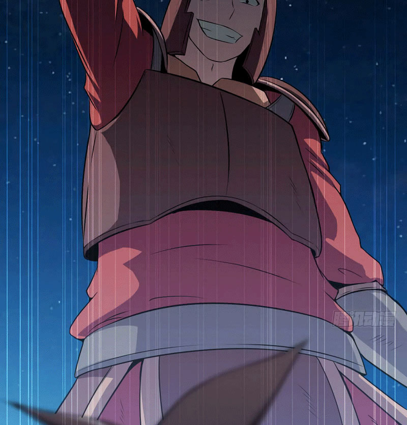 My Wife Is a Demon Queen Ch. 5 第23页