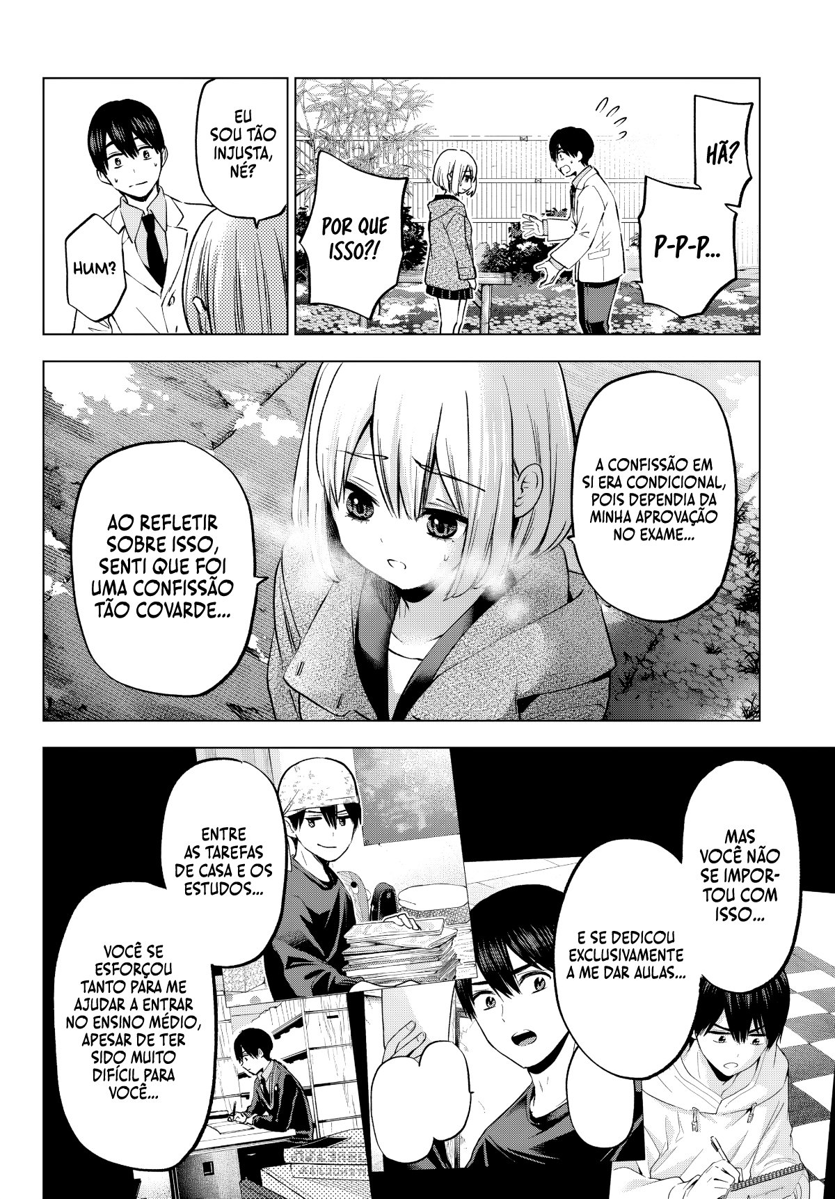 Kakkou no Iinazuke Eu não sei 第8页