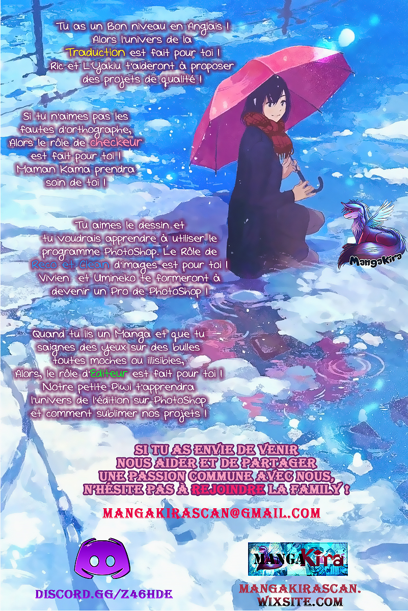 You Are My Lovely Dragon King Je vais te dévorer 第1页