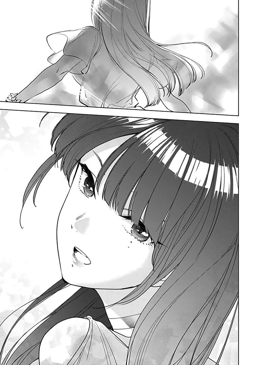 Shounen no Abyss El chico de esa ciudad 第4页