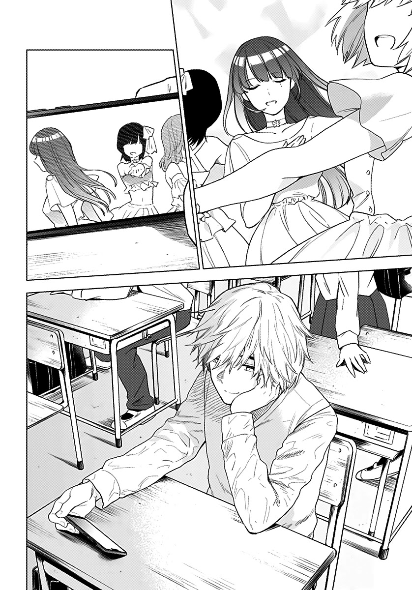Shounen no Abyss El chico de esa ciudad 第5页