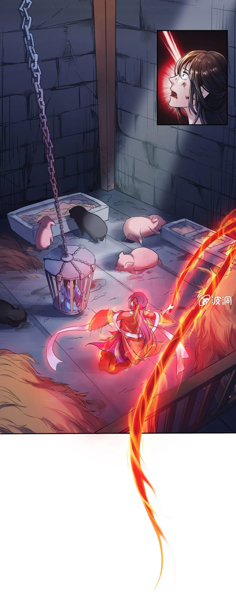 The Villainous Doctor Ch. 1 第8页