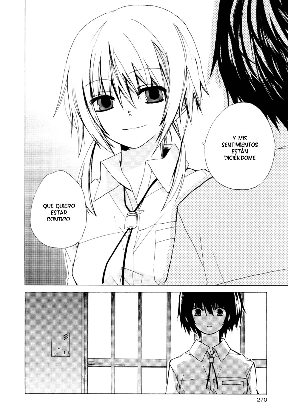 .traeH Oneshot 第29页