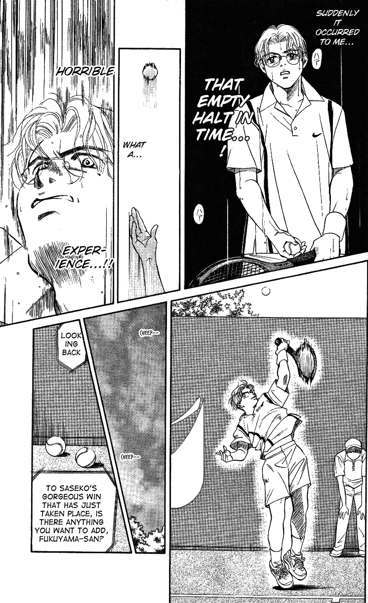 Shanimuni Go Track Boy MEETS Tennis Boy 第19页