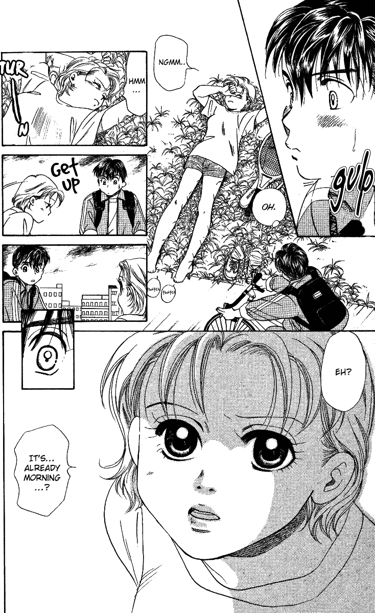 Shanimuni Go Track Boy MEETS Tennis Boy 第24页